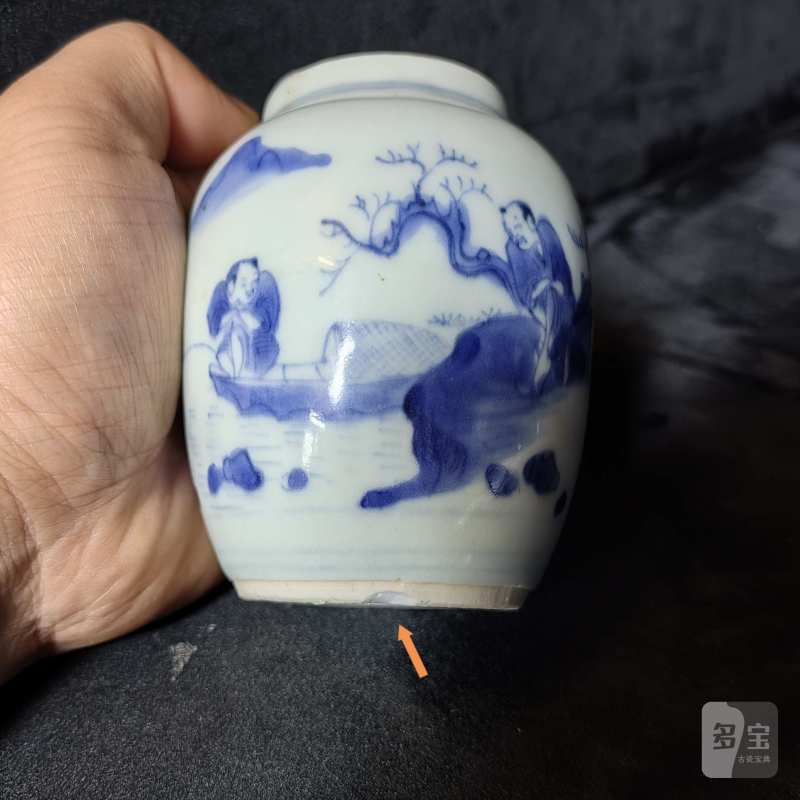 明崇祯 青花刘阮遇仙图莲子罐 - 图10